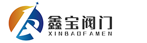 焊接球閥_全焊接球閥「生產(chǎn)廠(chǎng)家」型號(hào)-浙江信合閥門(mén)有限公司 焊接球閥_全焊接球閥「生產(chǎn)廠(chǎng)家」型號(hào)-浙江信合閥門(mén)有限公司